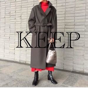 rina様専用 お取り置き品 BEAUTY&YOUTH UNITED ARROWS スタンドカラーベルトコート