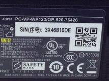 P-622 NEC 製 ADP-65JH E 仕様 19V 3.42A ノートPC用ACアダプター 即決品_画像4