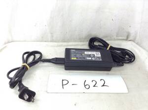 P-622 NEC 製 ADP-65JH E 仕様 19V 3.42A ノートPC用ACアダプター 即決品