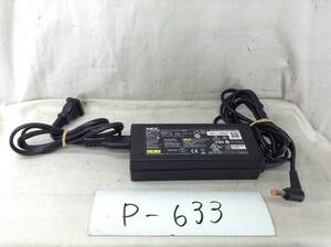 P-633 NEC 製 ADP-90YB E 仕様 19V 4.74A ノートPC用ACアダプター 即決品