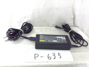 P-635 NEC 製 PA-1900-23 仕様 19V 4.74A ノートPC用ACアダプター 即決品