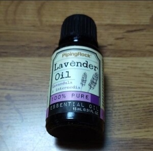 エッセンシャルオイル ラベンダー 15ml 精油 100% pure