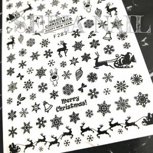 ネイルシール ステッカー クリスマス 雪の結晶 ブラック【F283B】10292113