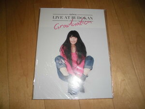 未開封！ツアーパンフレット//miwa LIVE AT BUDOKAN 2013.03.29 Graduation//日本武道館