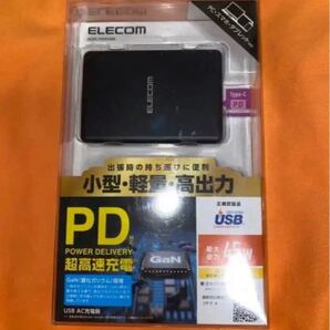 【未開封】エレコム パワーデリバリー 対応 45W タイプC 1ポート