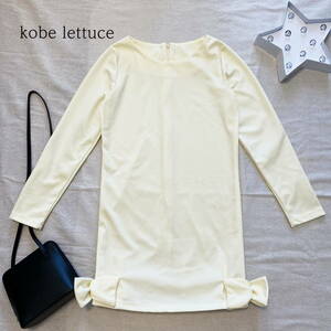 厳選★美品　kobe lettuce 神戸レタス　ワンポイント　リボン付き　ワンピース