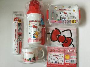 ハローキティ ランチ5点セット お弁当箱 スライド式箸箱セット レジャーシート コップ プッシュ式直のみスポーツボトル