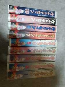 【希少】ウルトラマンセブン VHSセット