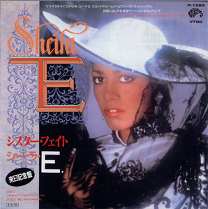 DS979■シーラ・E/SHEILA E.■シスター・フェイト(EP)日本盤