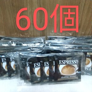 UCC カフェポッド エスプレッソ 60個入り