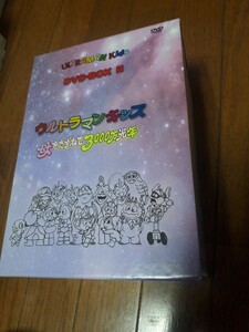 ウルトラマンキッズ DVD-BOX 母をたずねて3000万光年