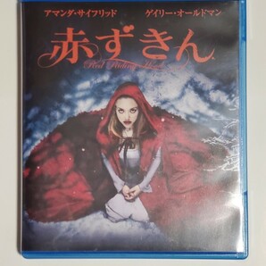 赤ずきん ブルーレイ＆ＤＶＤセット 　 Blu-ray DVD