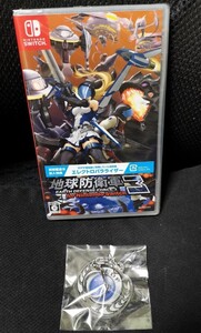 新品・未開封 地球防衛軍3 スイッチ Switch 初回封入特典付
