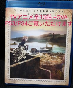 美品 ヴァイオレット・エヴァーガーデン TVアニメ全13話 +OVA ブルーレイBOX 北米正規版 暁佳奈 京都アニメーション