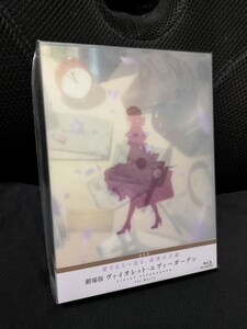 新品・未開封 劇場版 ヴァイオレット・エヴァーガーデンBlu-ray ブルーレイ 通常版 京都アニメーション制作