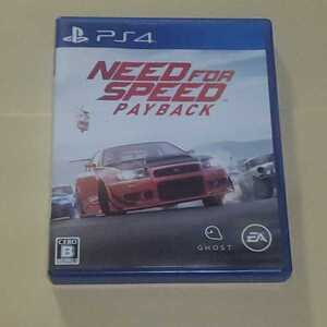 中古/PS4ソフト NEED FOR SPEED PAYBACK ニード・フォー・スピードペイバック