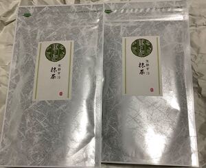 抹茶 200g 京都産 抹茶パウダー 宇治抹茶 お菓子作り〜抹茶ラテ〜蒸しパンなどに 茶道 製菓