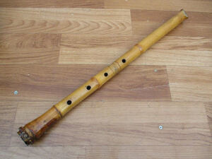 ●尺八 林弘●和楽器 縦笛 全長61cm 下直径5cm bamboo flute 竹製 吹奏 管楽器 木管楽器 在銘あり 本体のみ 現状渡し♪h-11015