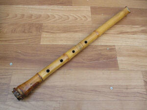 ●尺八 林弘●和楽器 縦笛 全長61cm 下直径5cm bamboo flute 竹製 吹奏 管楽器 木管楽器 在銘あり 本体のみ 現状渡し♪h-11015