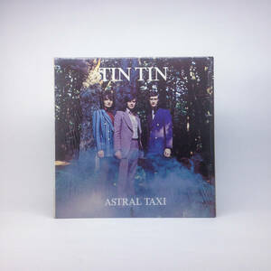 [LP] '71米Orig / Tin Tin / Astral Taxi / ATCO Records / SD 33-370 / シュリンク / Pop Rock