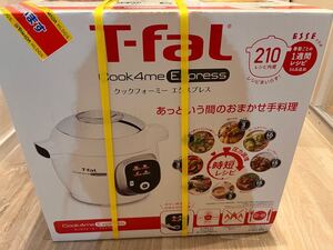 お値下げ致します!!新品 CooK4me(クックフォーミー)エクスプレス T-fal ティファールクックフォーミー 圧力鍋