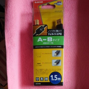 エレコム USB2.0対応ケーブル(A-Bタイプ)