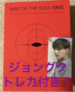 BTS 防弾少年団 map of the soul on:e DVD ジョングクトレカ付き！3