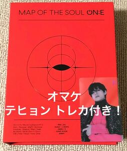 BTS 防弾少年団 map of the soul on:e DVD LIVE 公式 オマケ テヒョン トレカ付き！③