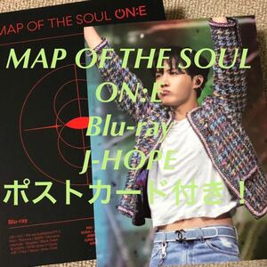 BTS 防弾少年団 map of the soul on:e Blu-ray J-HOPE ホソク ポストカード付き