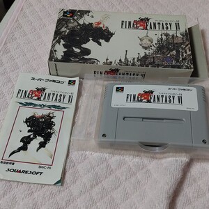 スーパーファミコンソフト ファイナルファンタジー6 SFC