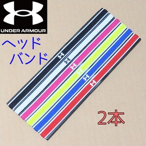 アンダーアーマー ヘッドバンド