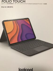 folio touch logicool iPad air 4 キーボードケース