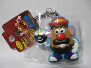 Mr.Potato Head ミスターポテトヘッド ご当地 ラバーマスコット 箱根限定 黒たまご 新品 Hasbro ラナ