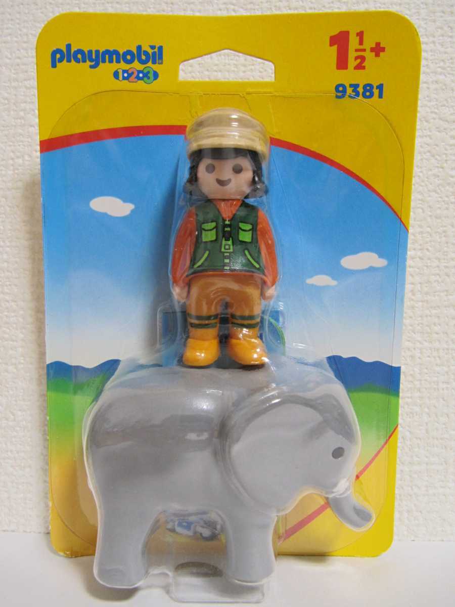 2023年最新】Yahoo!オークション -playmobil 1-2-3(プレイモービル)の