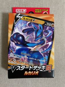 ポケモンカードゲーム ソード&シールド Vスタートデッキ闘 ルカリオ
