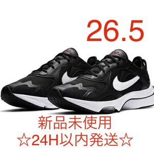 NIKE AIR ナイキ エア ズーム ディビジョン 26.5cm
