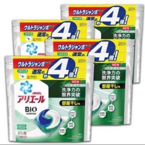 アリエールBIOジェルボール部屋干し用 (63個入*4袋セット)