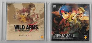 特典DVD2枚/ワイルドアームズアルターコードF ワイルドアームズ4特典DVD/WILD ARMS