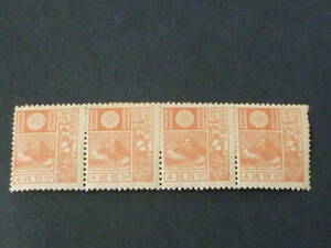 22　P　№D　日本切手　1930年　#156　新版改色富士鹿　4銭　4枚連刷　未使用・裏面間紙付着有