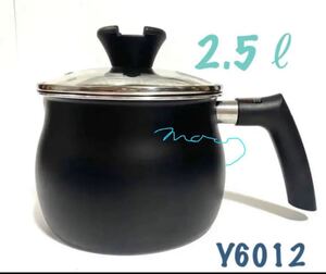 YAMADA マルチポット 鍋にもケトルにもなるIH対応コンパクトポット 口径15cm 容量2.5 BK ブラック 黒 新品
