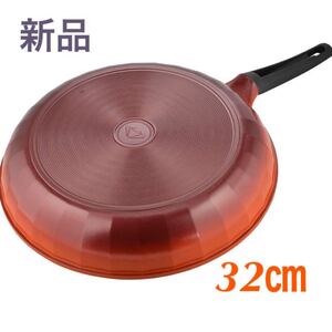 和平フレイズフライパン 焼く 炒める ダイヤモンド・ライト 32cm 軽量タイプ ダイヤモンドコート ガス火専用 新品