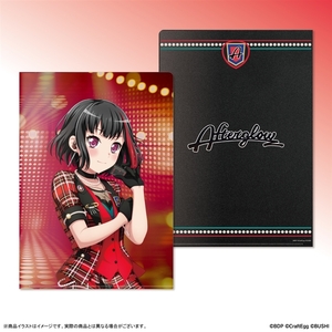 BanG Dream! 美竹蘭 バンドリ!ガールズバンドパーティ! Afterglow A4 クリアファイル 秋葉原 店舗限定 アニメグッズ キャラクターグッズ