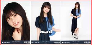 乃木坂46 齋藤飛鳥 ~Do my best~じゃ意味はない 歌唱衣装 会場限定ランダム生写真 3種コンプ WebShop限定 3枚 3枚コンプ