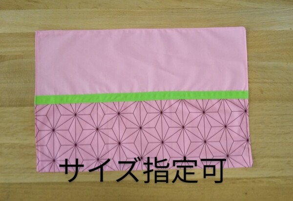 ねずこ柄 ランチクロス 給食用ナフキン お弁当用ナフキン