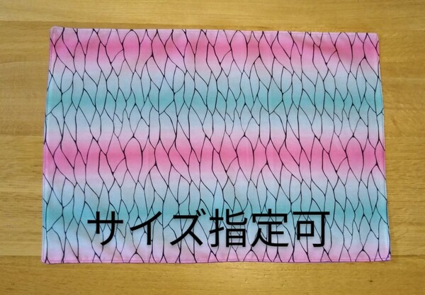しのぶ柄 ランチクロス 給食用ナフキン お弁当用ナフキン
