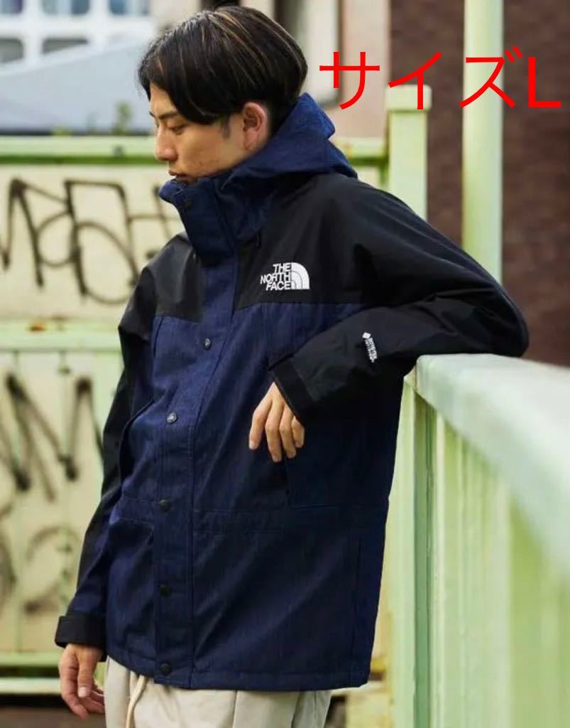 CHUMS チャムス spring Dale Gore-Tex Jacket｜Yahoo!フリマ（旧PayPay