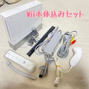 Wii 本体セット ニンテンドー