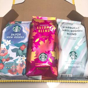 スターバックス コーヒー豆3種セット オータムブレンド パプアニューギニア スリーリージョンブレンドSTARBUCKS スタバ