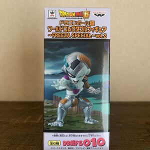 【新品未開封】☆メカフリーザ☆ ドラゴンボール超　ワールドコレクタブルフィギュア ～FREEZA SPECIAL～ vol.2 