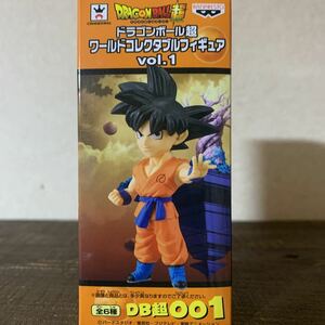 【未開封】☆孫悟空 ☆ ドラゴンボール超　ワールドコレクタブルフィギュア vol.1